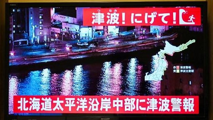 1765235069913-japan-earthquake-tsunami-1765217795906_169