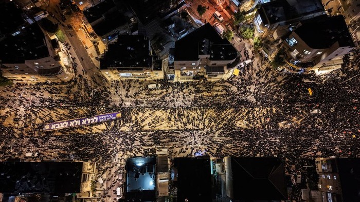 1767805531465-israel-palestiniansconscription-protest-1767768119505_169